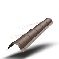 Планка конька круглого R110х2000 (VALORI-20-OxiBеige-0.5)